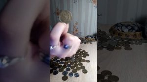 будем побивать рекорд 253 монеты..
