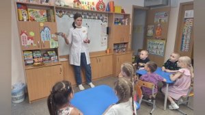 Video.Guru_20260329_103125066