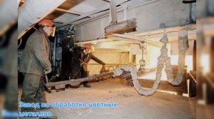 "Город которого нет" Артемовск. Донецкая Народная Республика. ЮНКОР 2026