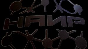 дон 761 в работе