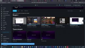 играем и разговариваем.