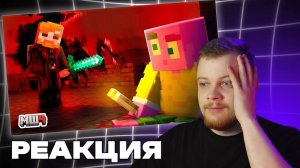 БАРСИ СМОТРИТ ГЕЛЬМО: "Как МНОЮ Управляла ТЁМНАЯ СИЛА на МайнШилд 4?" | РЕАКЦИЯ