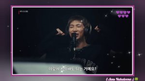 BTS - SWIM (в студии)