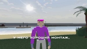 Мое первое видео ❤️