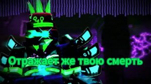 погоня crazyblox на русском и лмс crazyblox и the guide на русском