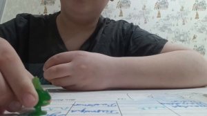 Как приручить дракона 3!