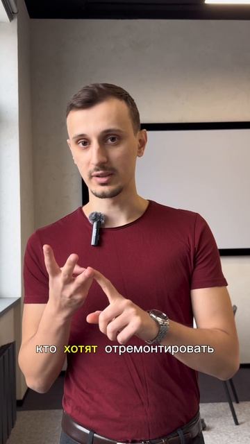 Маркетинг должен откупать вложения!