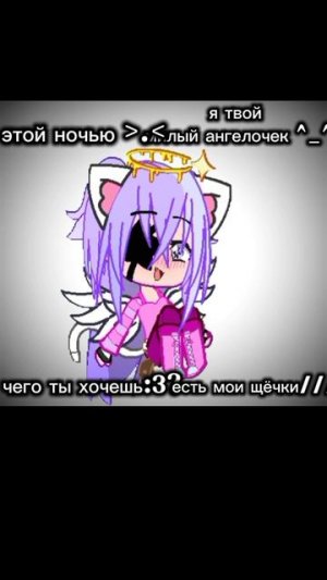ну это видио прикольное мне нрав