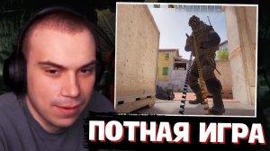 ГЛЕБ ТАЩИТ FACEIT в CS2 | SASAVOT (Ростик, Хелин и Вероника)
