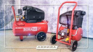 Безмасляный компрессор AURORA BORA. Обзор компрессора