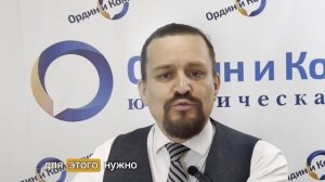 Что делать, когда банк/коллекторы спустя несколько лет взыскивают "СТАРЫЙ" кредит?