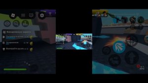 Играю в ривалс