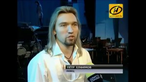 Пётр Елфимов - Cюжет о постановке рок-оперы (ОНТ, Беларусь, 12.01.2013 г.)