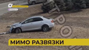 Автопатруль112 / Уличные бойцы / Перепутал педали / 30.03.26