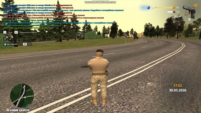 bandicam 2026-03-30 19-54-10-938