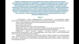 Как не заблокировать себе счёт по ошибке.