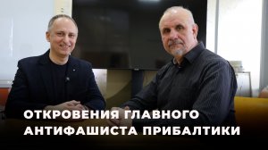 Сергей Васильев: супругу взяли в заложники, отца едва не убили, близких запугали