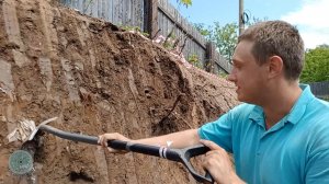 Что такое ТЕХНОГЕН ?