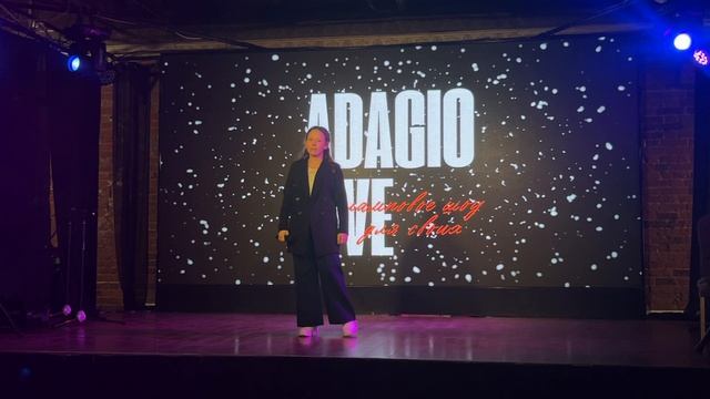 Анна Козлова — Куда уходит детство