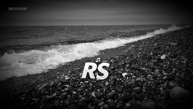 Всё начинается с тебя (Official Audio)