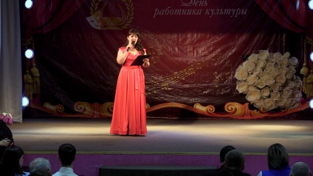 День работника культуры 2026