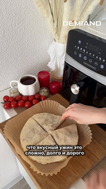 Тортилья с мясом🍗