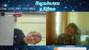 "У Курского вокзала...."