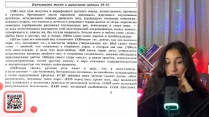1) Любимое рассказчиком слово «воля» самое для него дорогое и всеобъемлющее.2) У слова - №36509