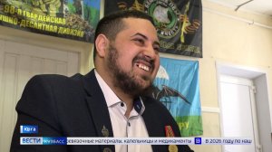 Марокканец после СВО получил российское гражданство и остался жить в Кузбассе