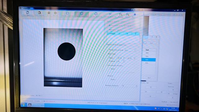 CCD VISION LASER MARKS - РАБОТА смотреть онлайн