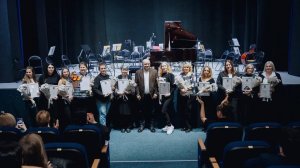 27.03.2026 День Работника Культуры Областная Филармония