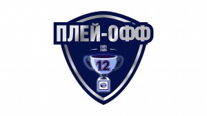 Бариста-Д - LUBRIGARD