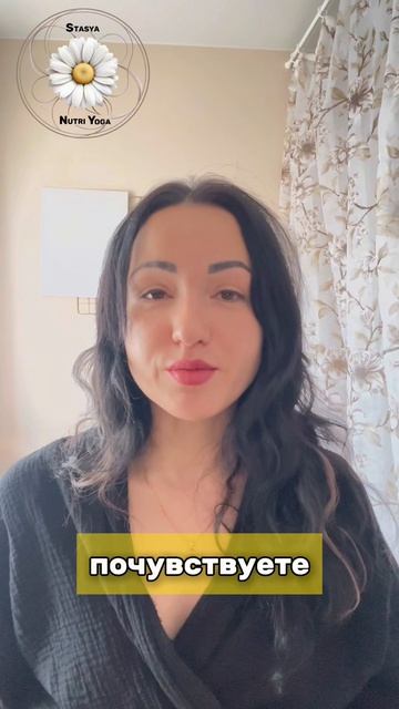 #МарафонОсознанногоПитания - часть 2 (кофе, сахар и молочные продукты)