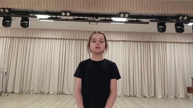 Онлайн-концерт 