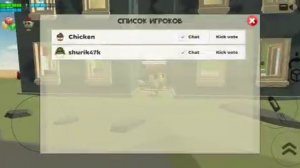 Стал нубом (На самом деле клонировал!)