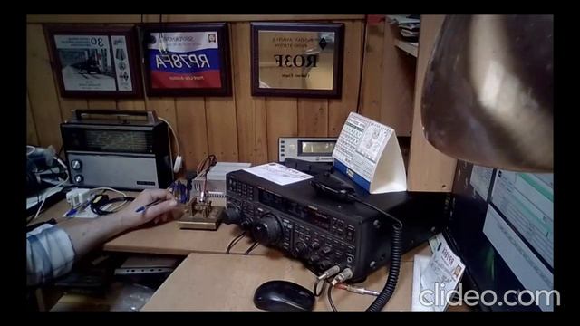 01744-CW_RO3F_14.04.2024 г.