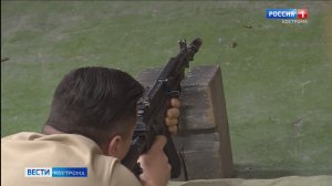 В Костроме состоялись военно-спортивные соревнования «Учитель боевой подготовки»