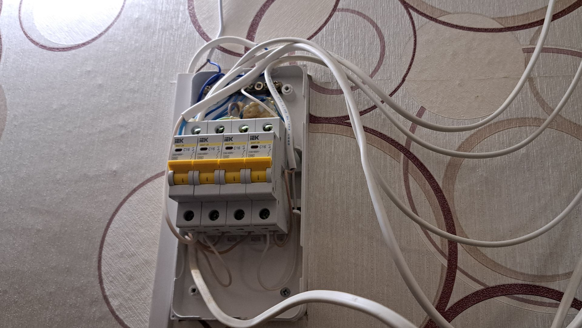 Замена щитка