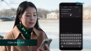 Сможет ли ИИ переводчик заменить реальное знание иностранного языка