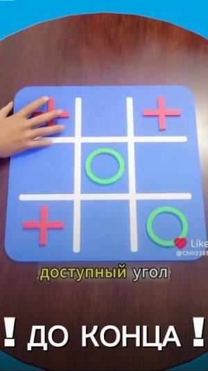 АХАХАХ ДО КОНЦА