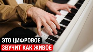 Китайская реплика Roland: ДЕШЕВЛЕ и ЛУЧШЕ? Обзор цифрового пианино Medeli UP203