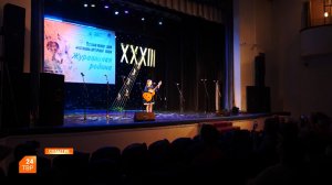 Гала-концерт «Журавлинки»