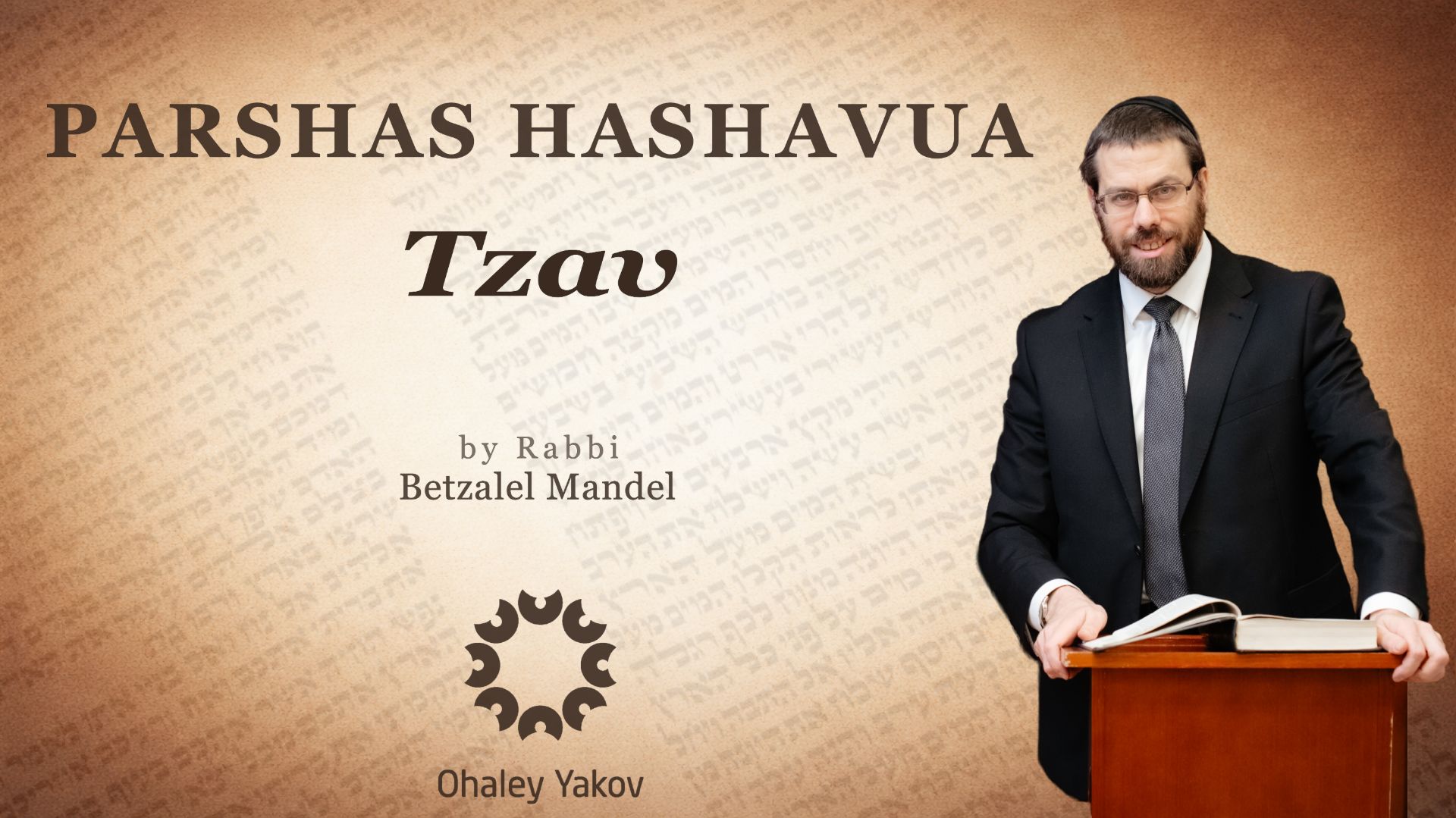 A short thought Tzav