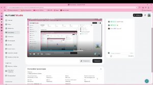 играем в роблокс со всеми