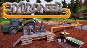 Hydroneer # 2 как быстро стартануть