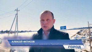 Новости Кирова 26.03.26