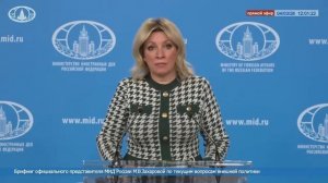 Апти Алаудинов "АХМАТ". Мария Захарова о конфликте в Иране