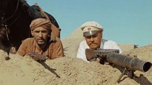 Белое Солнце Пустыни Это вряд ли..