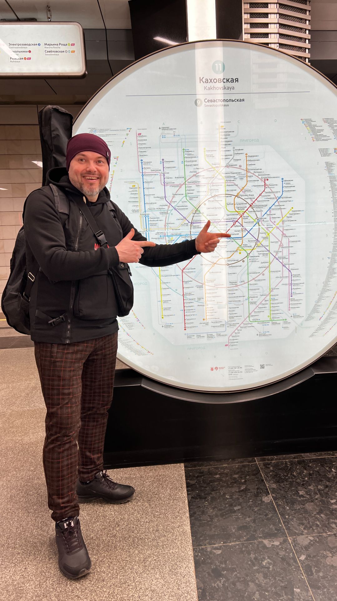 Авто-Путешествие 2023 - Москва