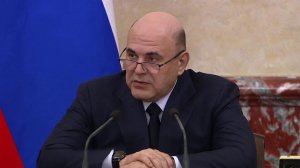 Правительство дополнительно направит 1 млрд рублей на программу социальной газификации.